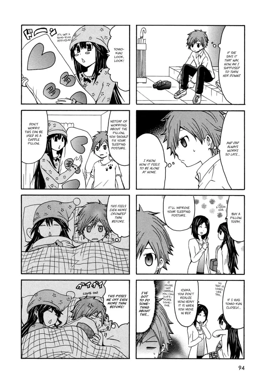 Onee-Chan Ga Kita - 15 page 5