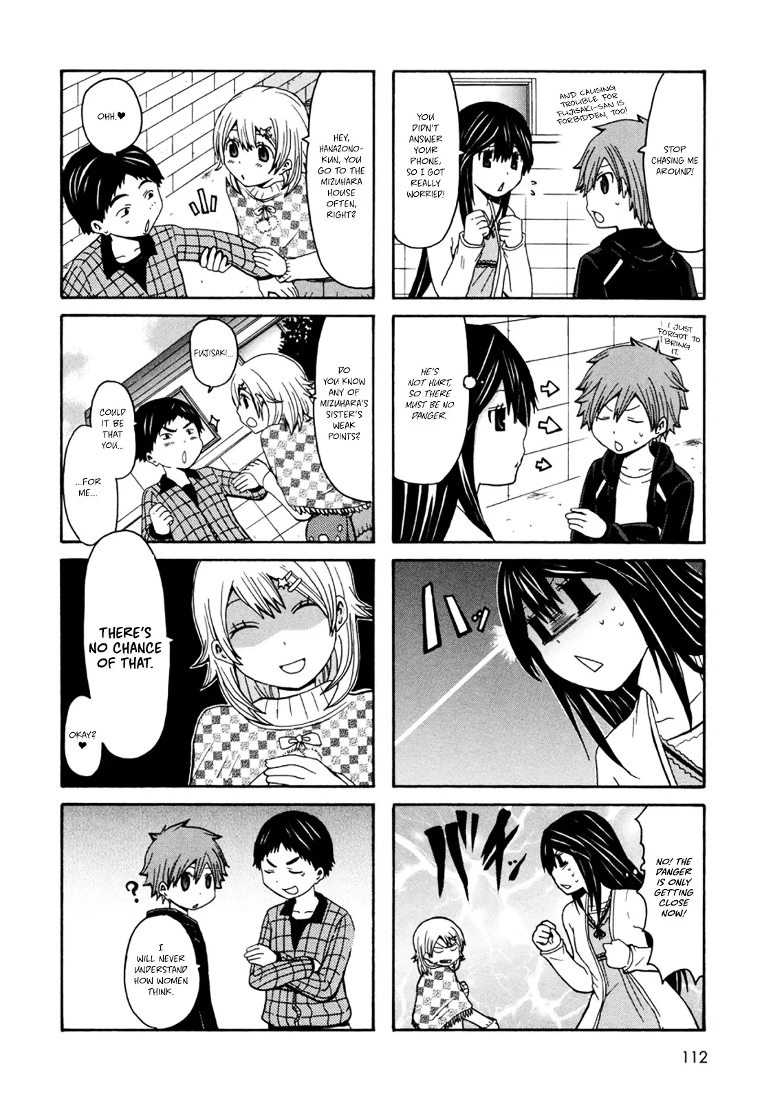 Onee-Chan Ga Kita - 18 page 5