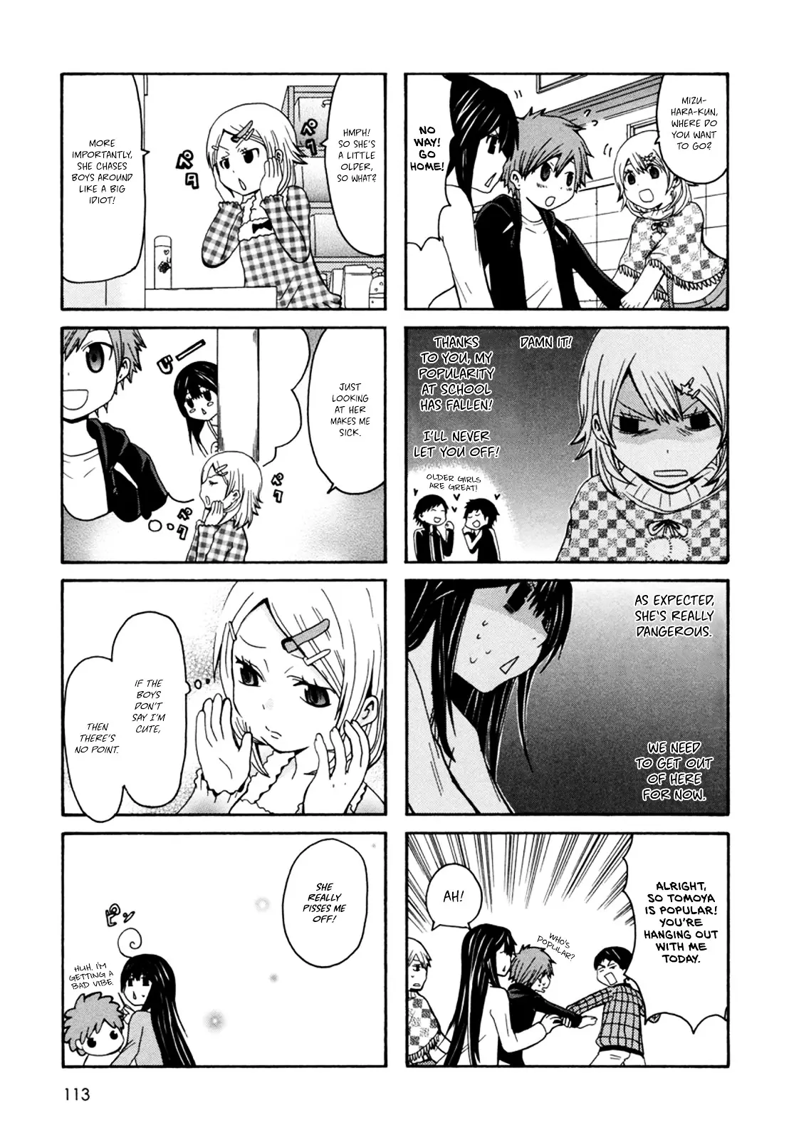 Onee-Chan Ga Kita - 18 page 6