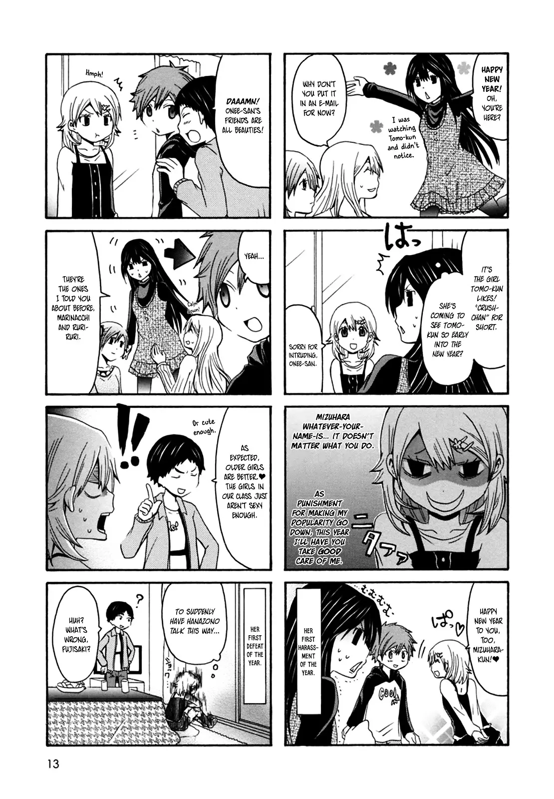 Onee-Chan Ga Kita - 20 page 2