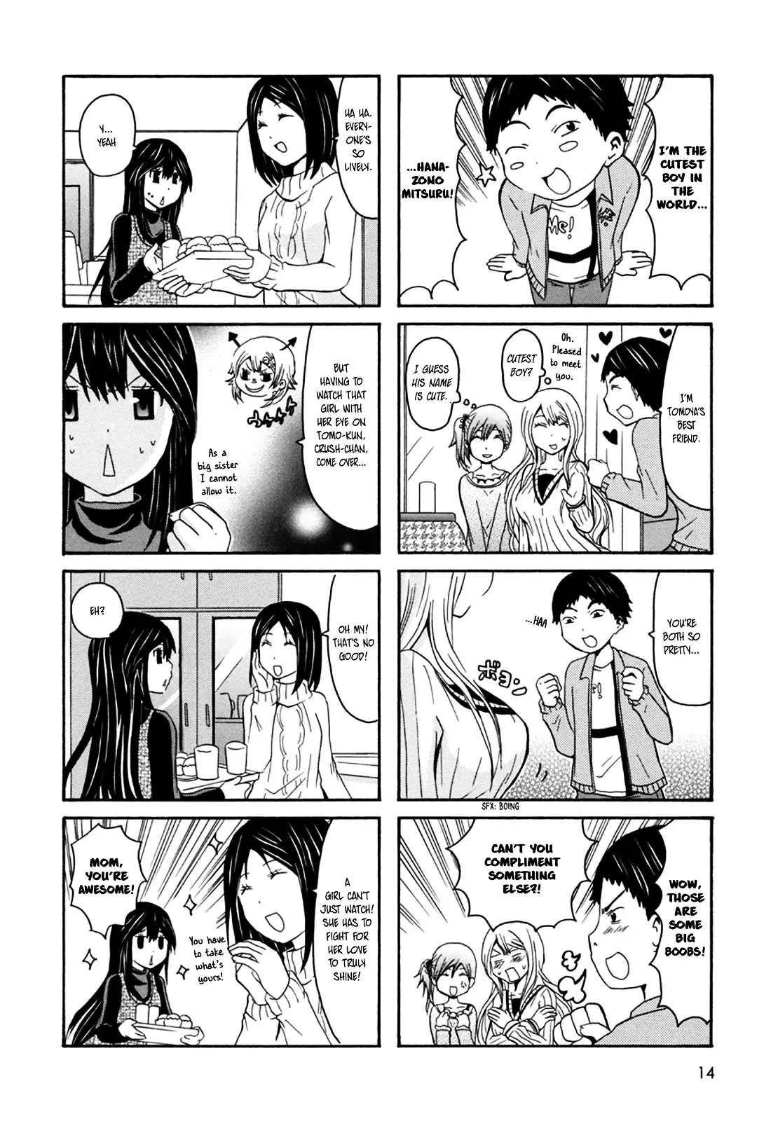 Onee-Chan Ga Kita - 20 page 3