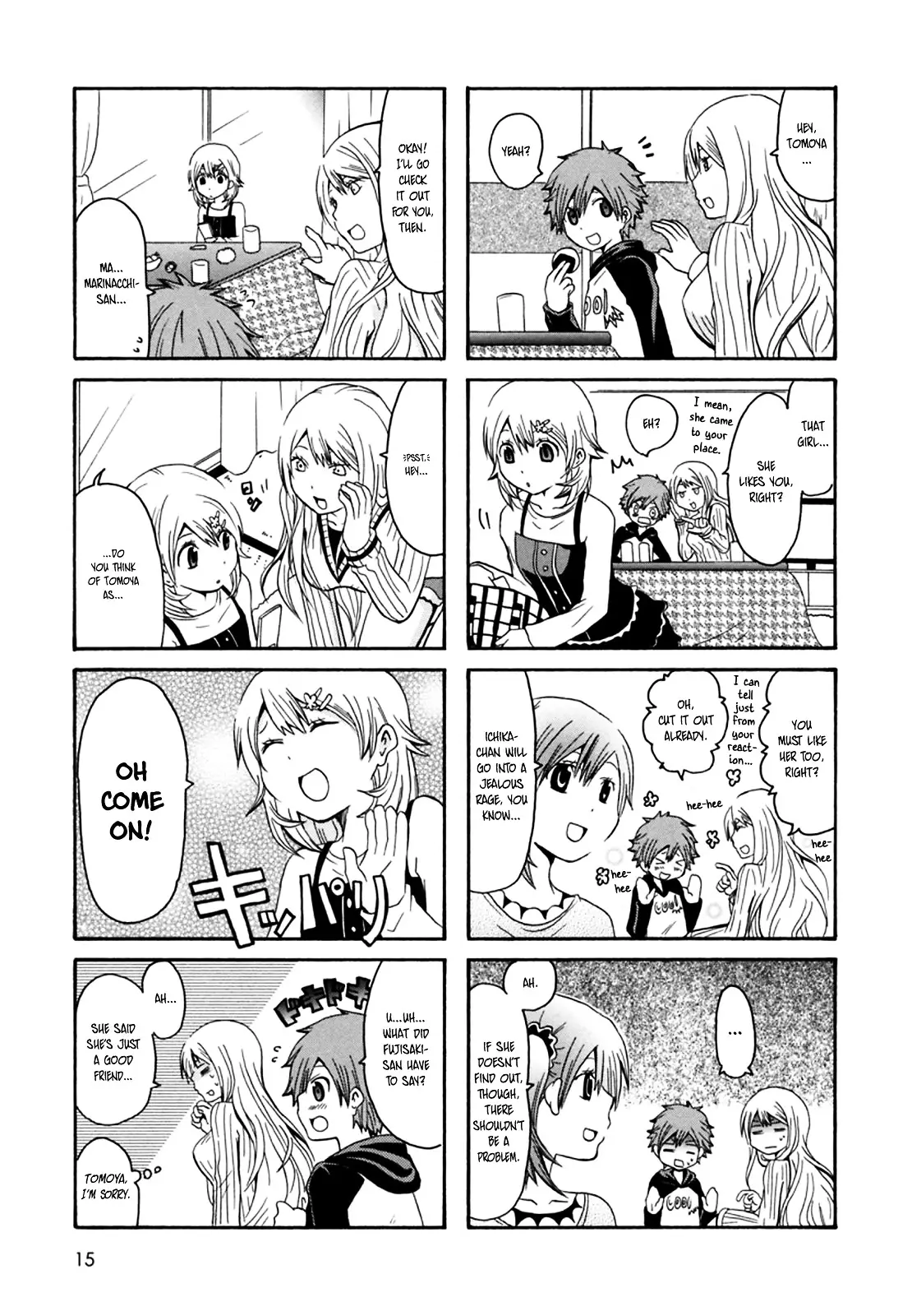 Onee-Chan Ga Kita - 20 page 4