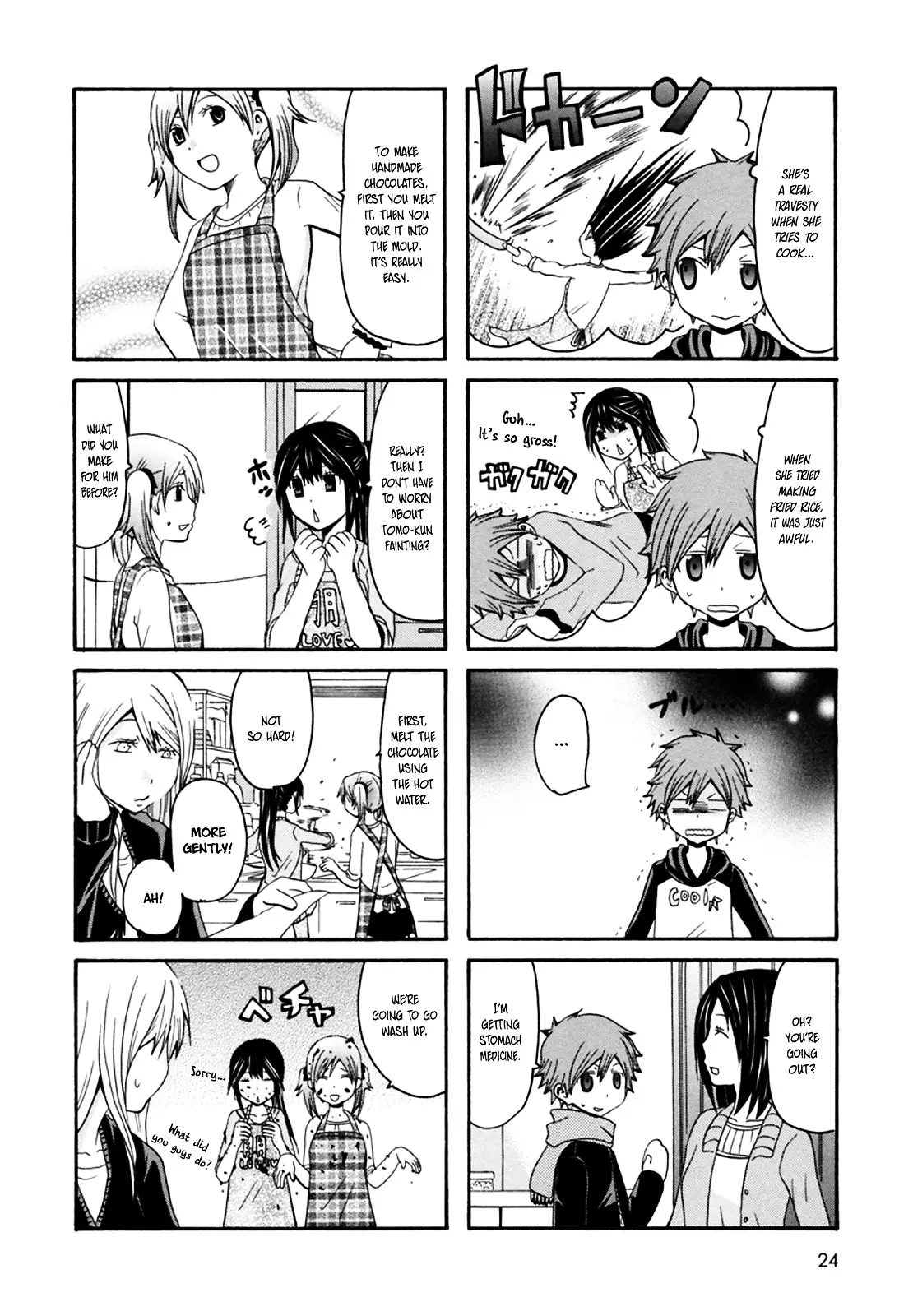 Onee-Chan Ga Kita - 22 page 2