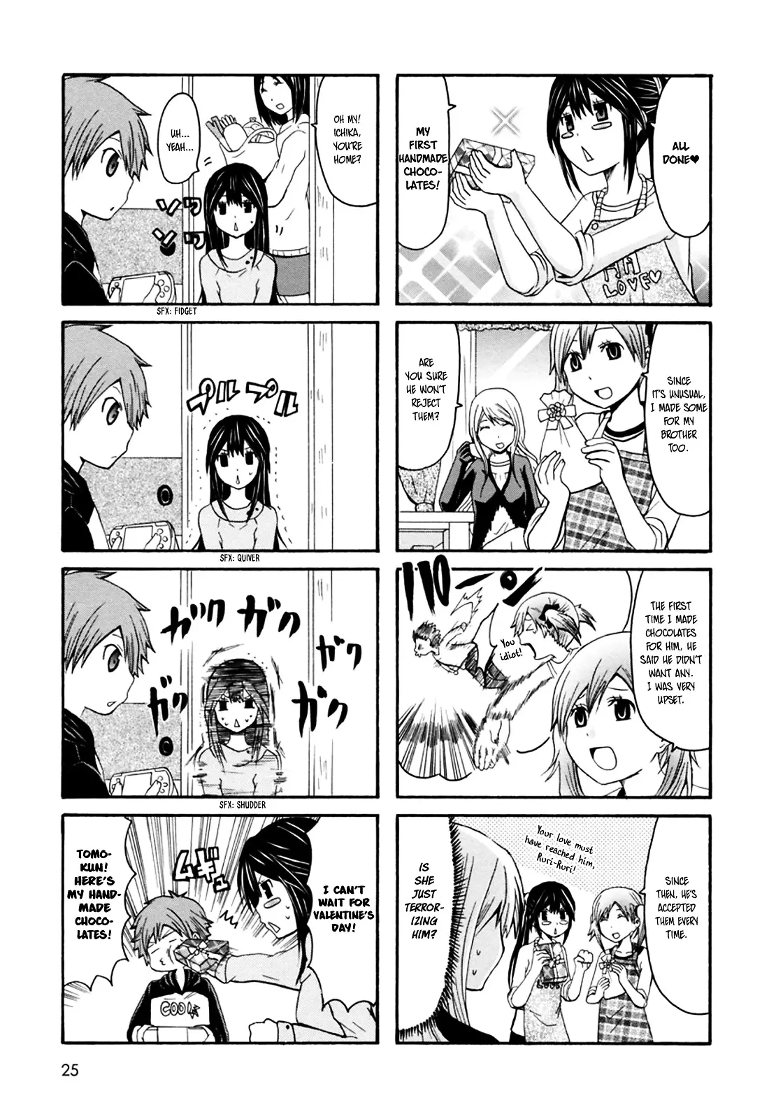 Onee-Chan Ga Kita - 22 page 3