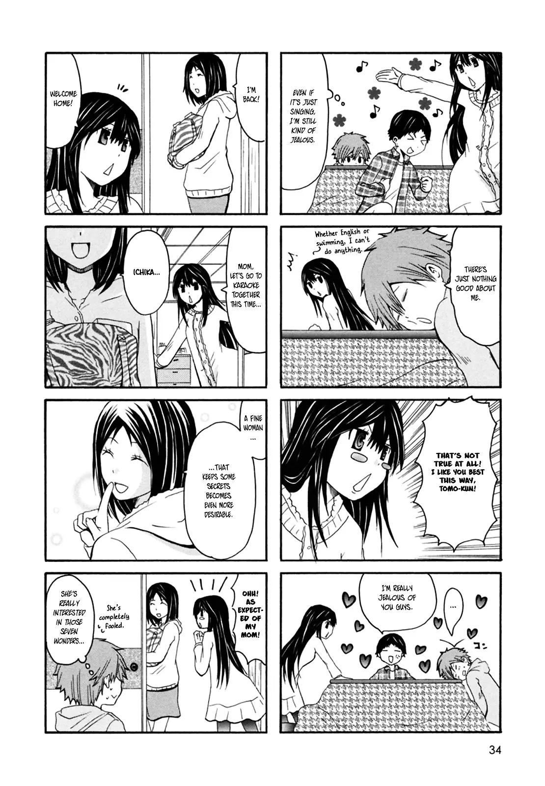 Onee-Chan Ga Kita - 23 page 6