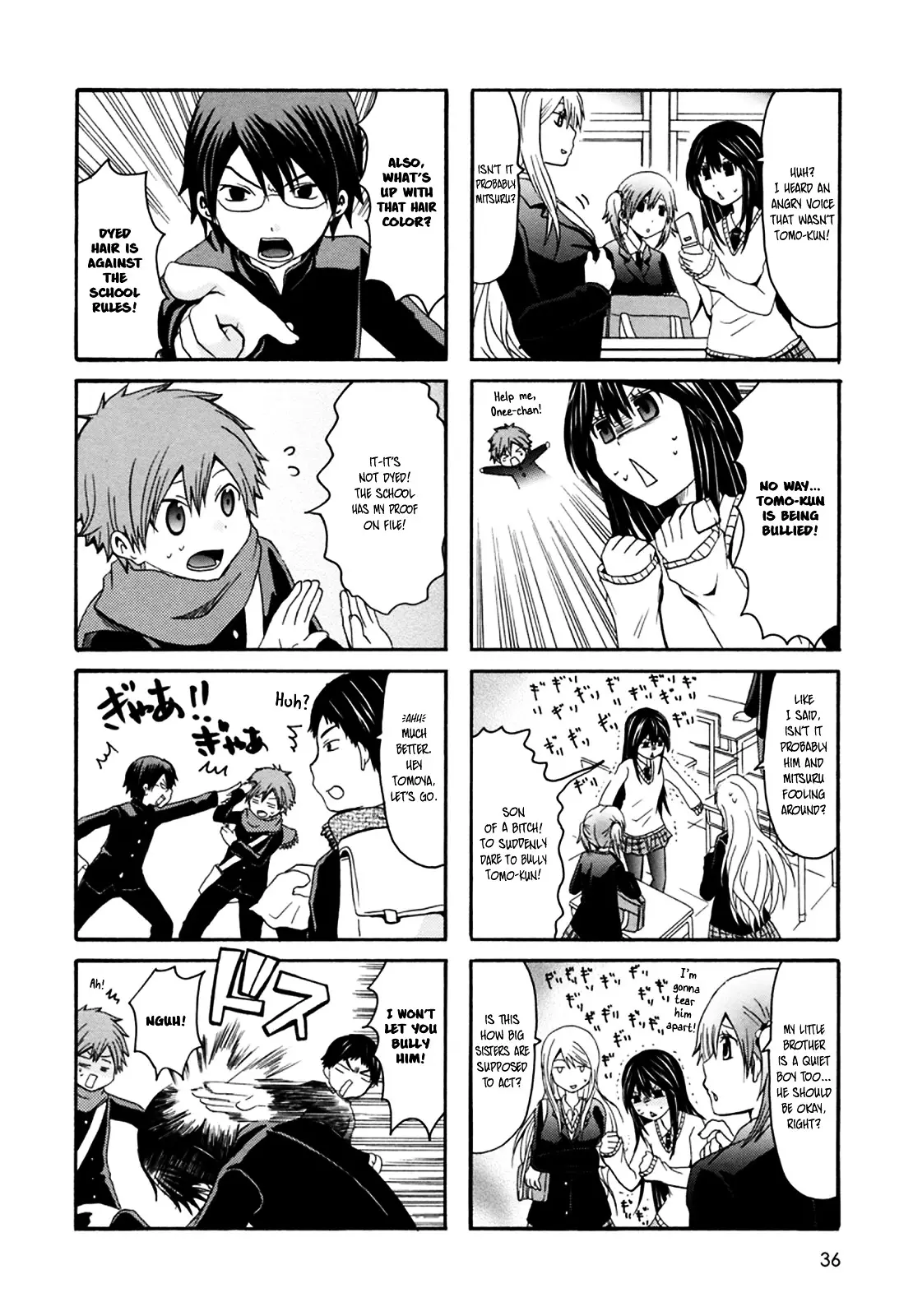 Onee-Chan Ga Kita - 24 page 2