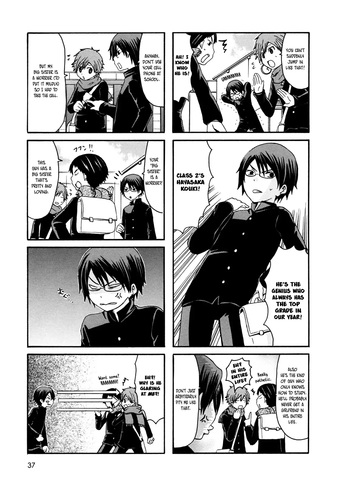 Onee-Chan Ga Kita - 24 page 3