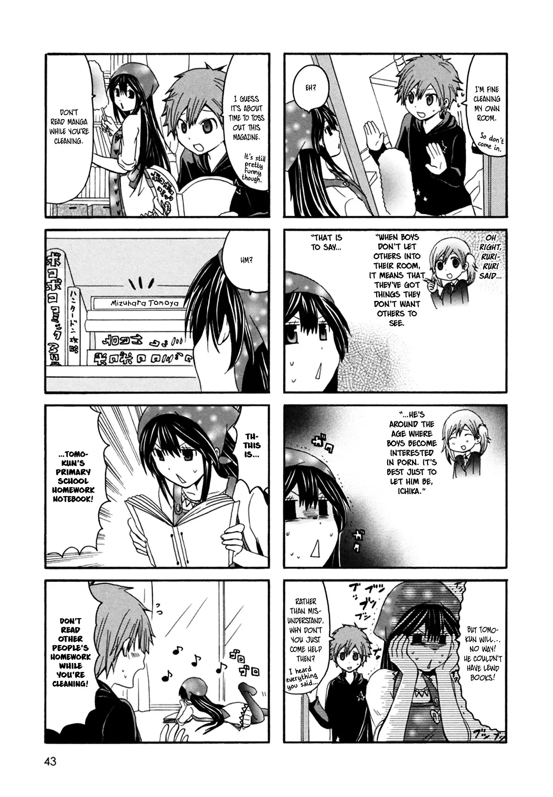 Onee-Chan Ga Kita - 25 page 2