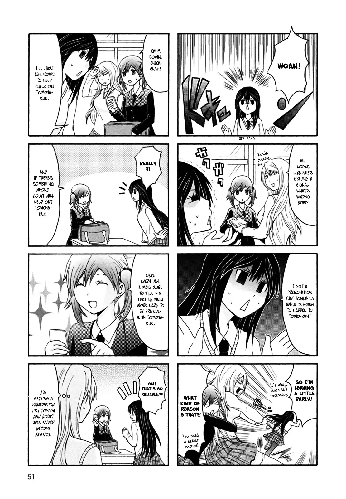 Onee-Chan Ga Kita - 26 page 4