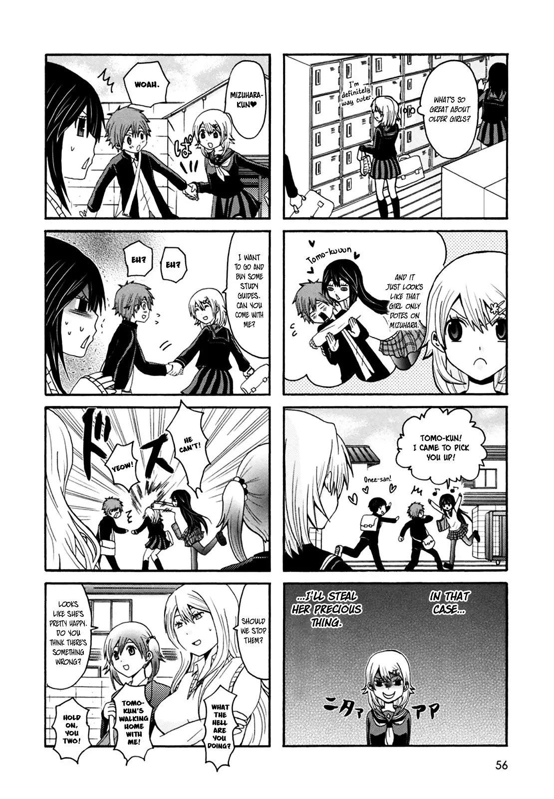 Onee-Chan Ga Kita - 27 page 3