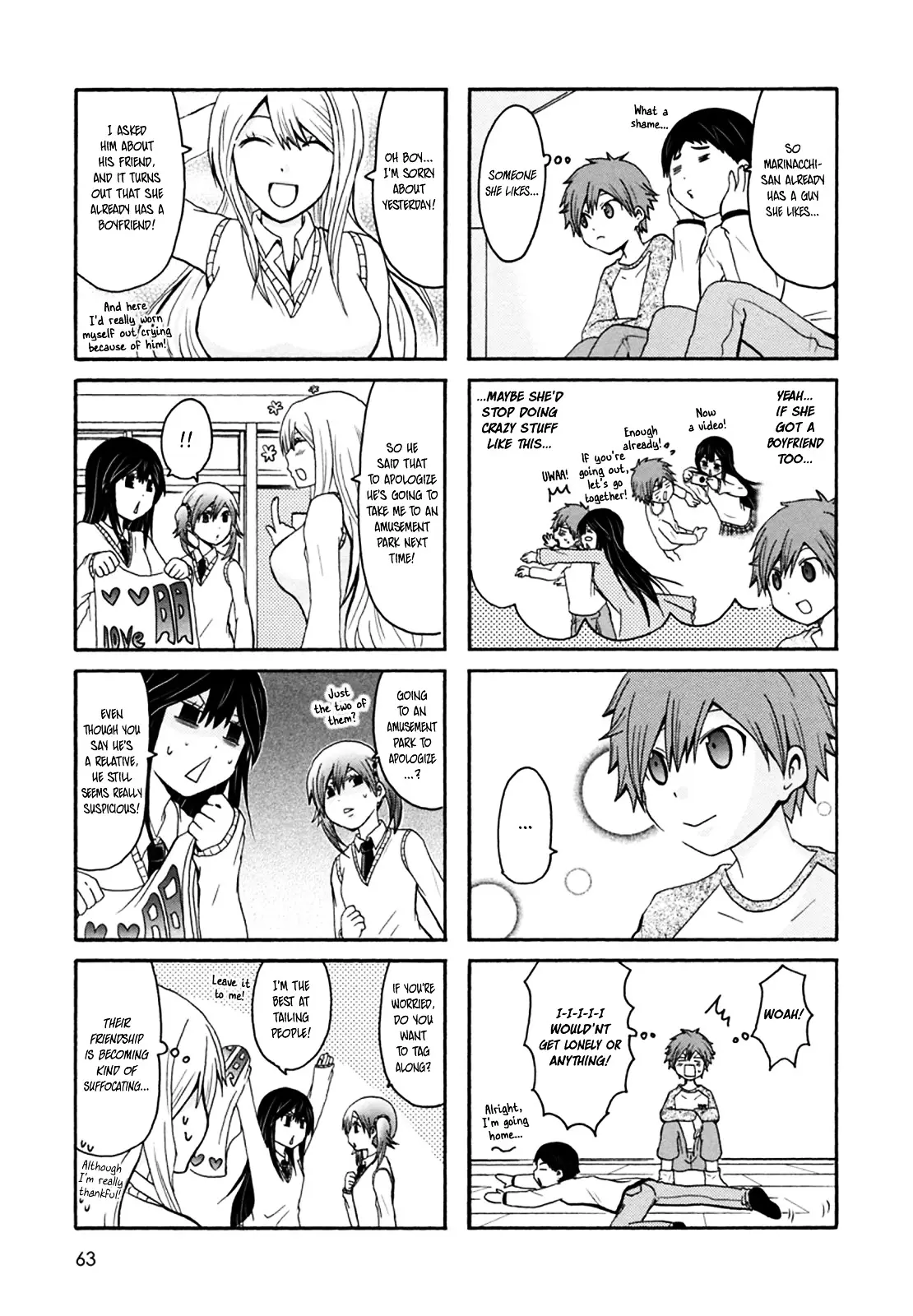 Onee-Chan Ga Kita - 28 page 5