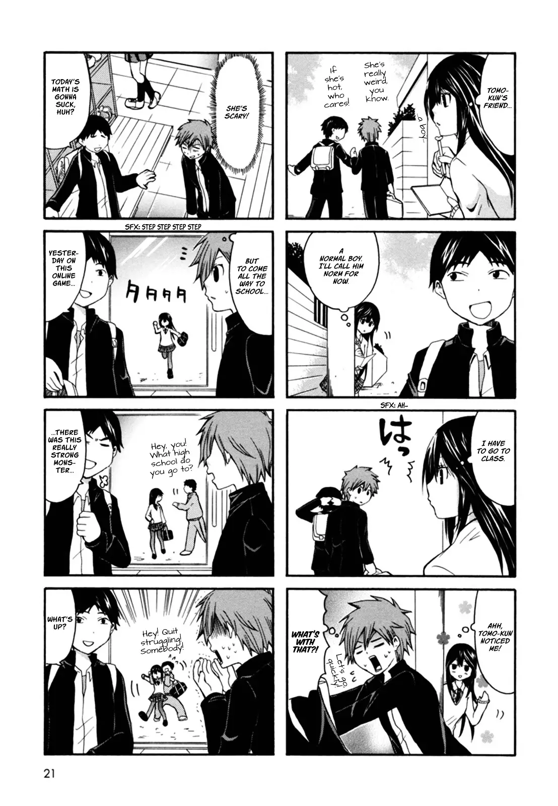 Onee-Chan Ga Kita - 3 page 4