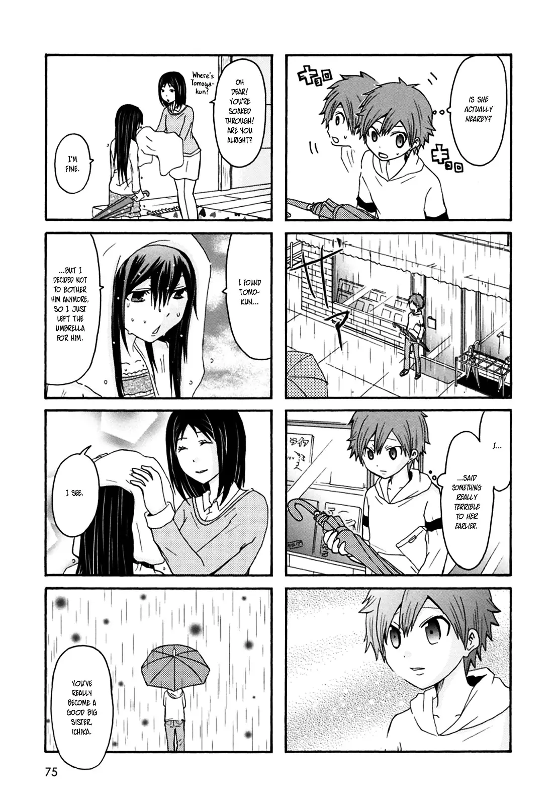 Onee-Chan Ga Kita - 30 page 6