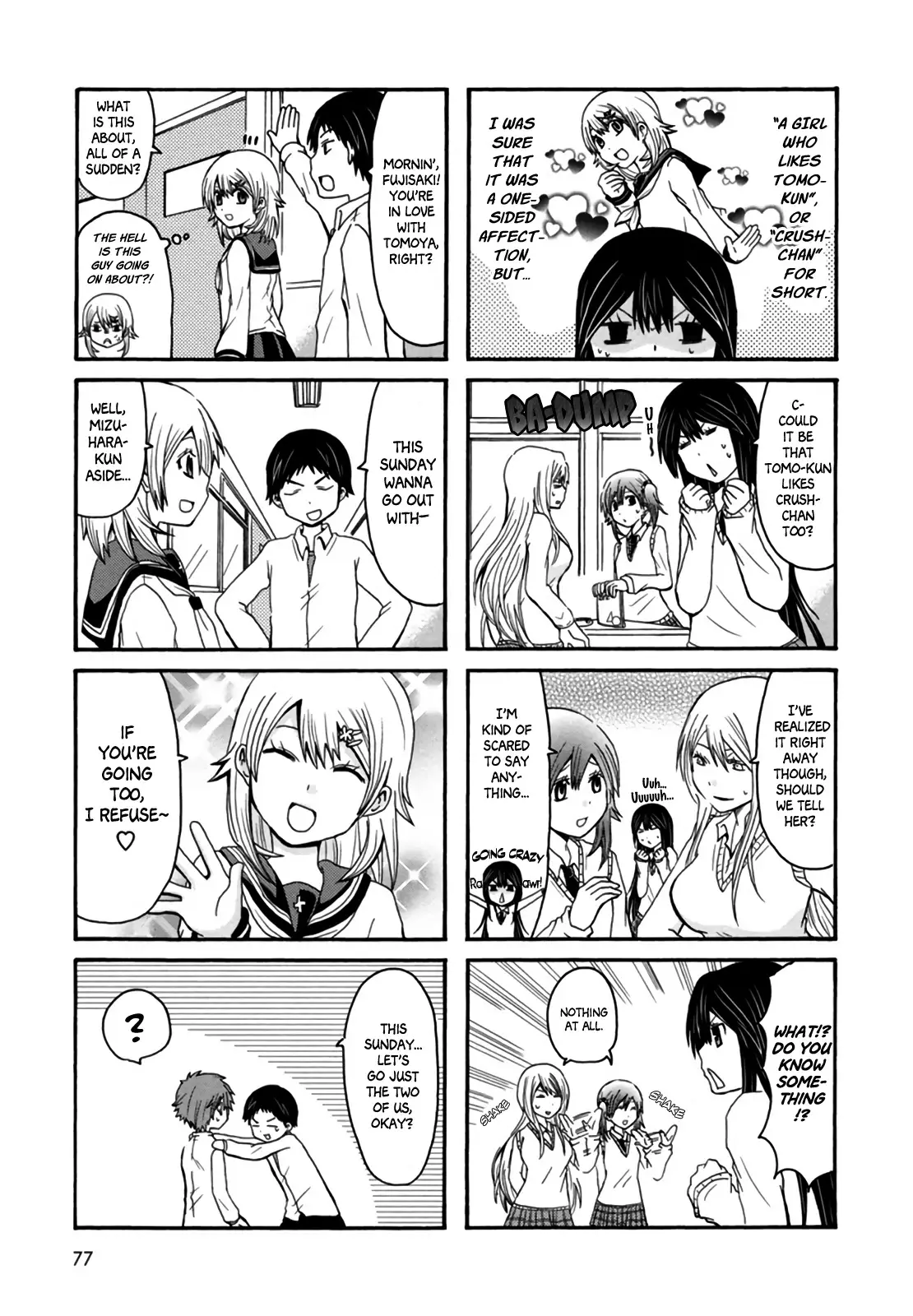 Onee-Chan Ga Kita - 31 page 2