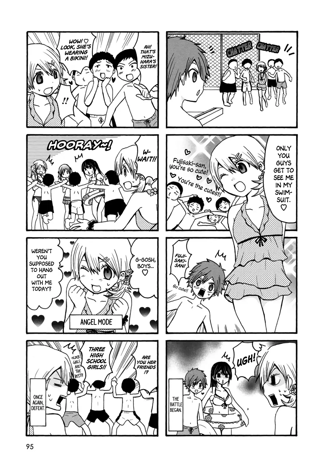 Onee-Chan Ga Kita - 34 page 3