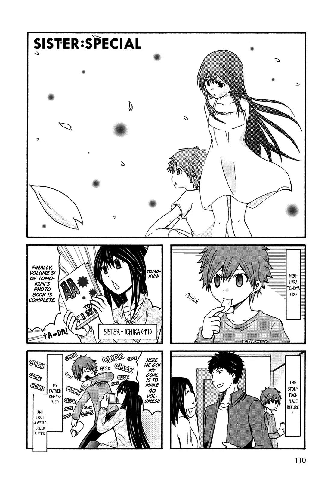 Onee-Chan Ga Kita - 36.5 page 1