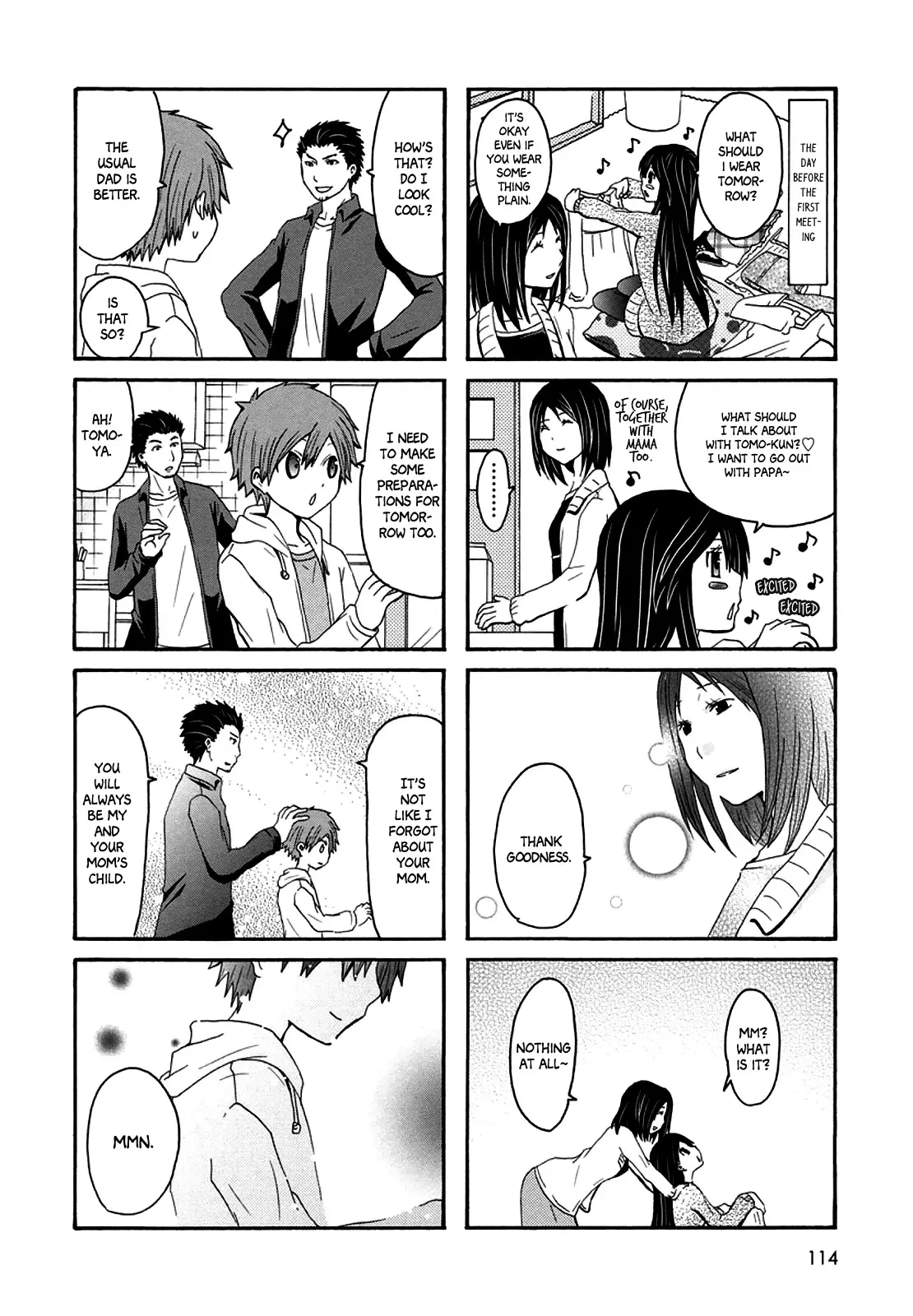 Onee-Chan Ga Kita - 36.5 page 5