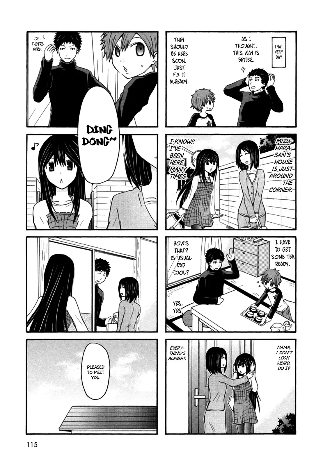 Onee-Chan Ga Kita - 36.5 page 6