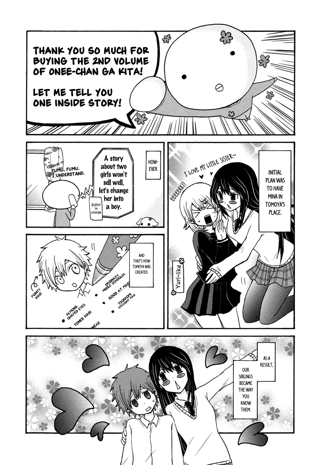 Onee-Chan Ga Kita - 36.5 page 7