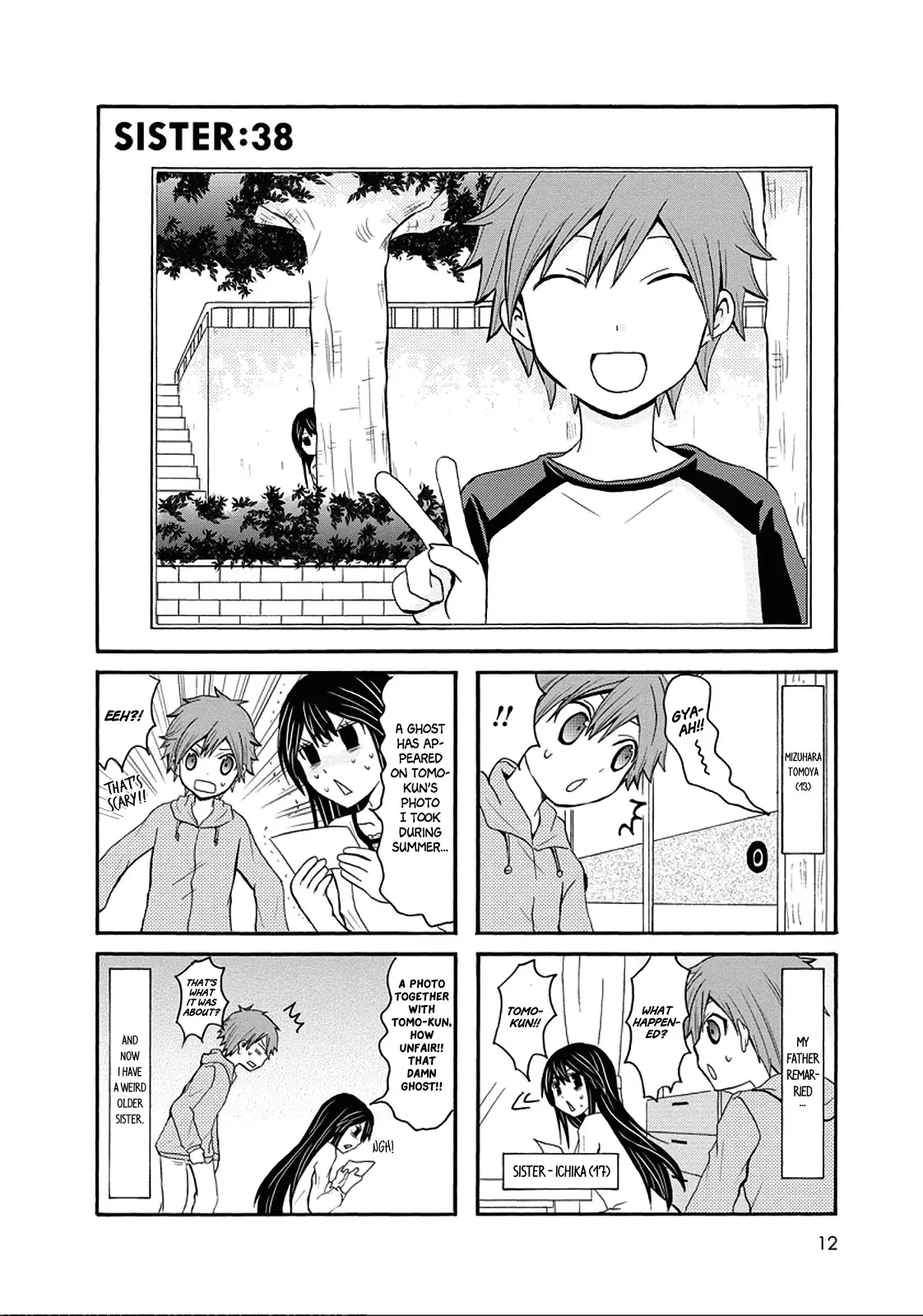 Onee-Chan Ga Kita - 38 page 1