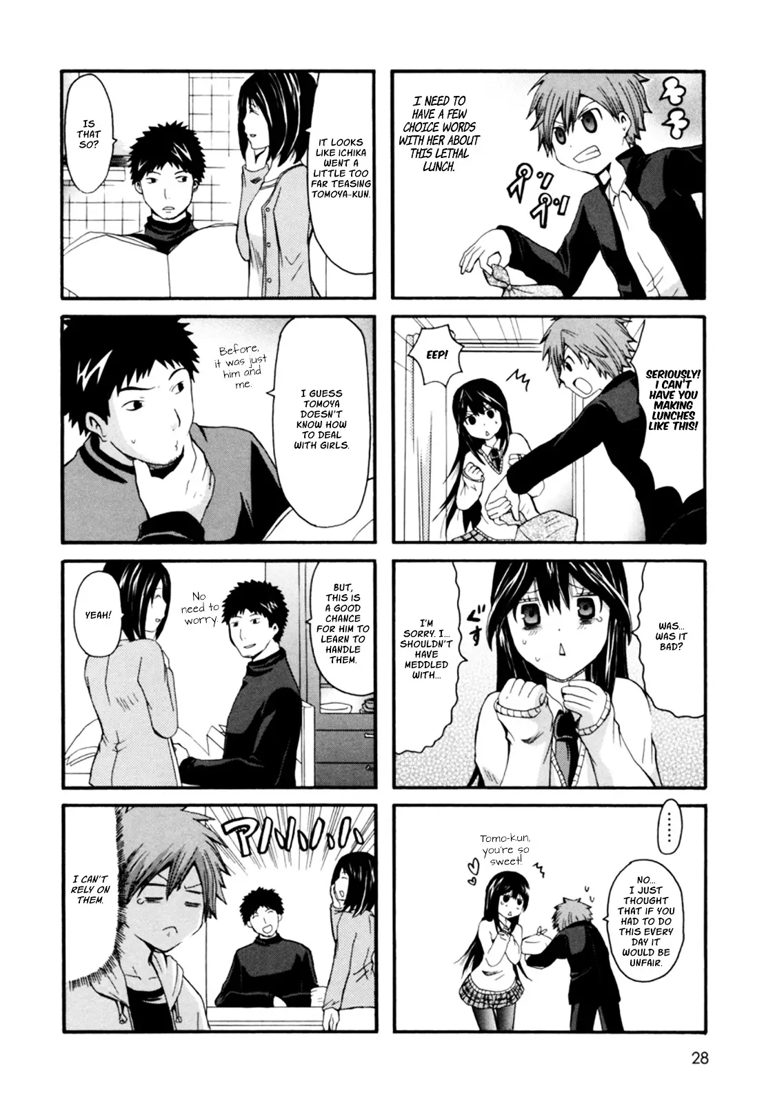 Onee-Chan Ga Kita - 4 page 5