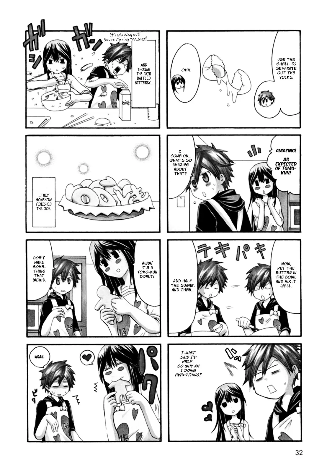 Onee-Chan Ga Kita - 5 page 3