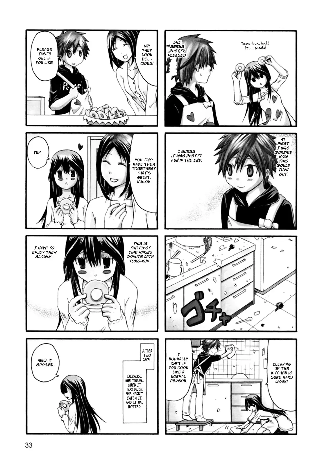 Onee-Chan Ga Kita - 5 page 4