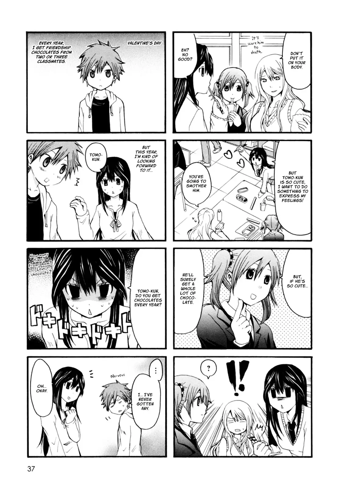 Onee-Chan Ga Kita - 6 page 2