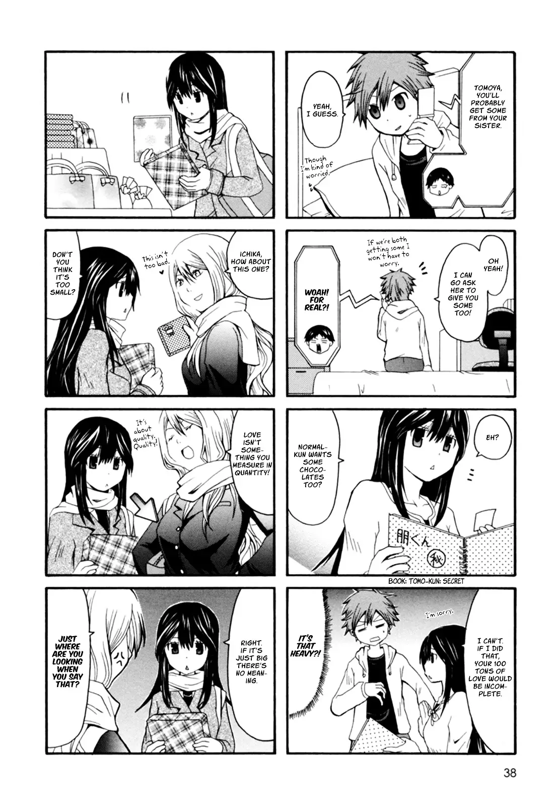 Onee-Chan Ga Kita - 6 page 3