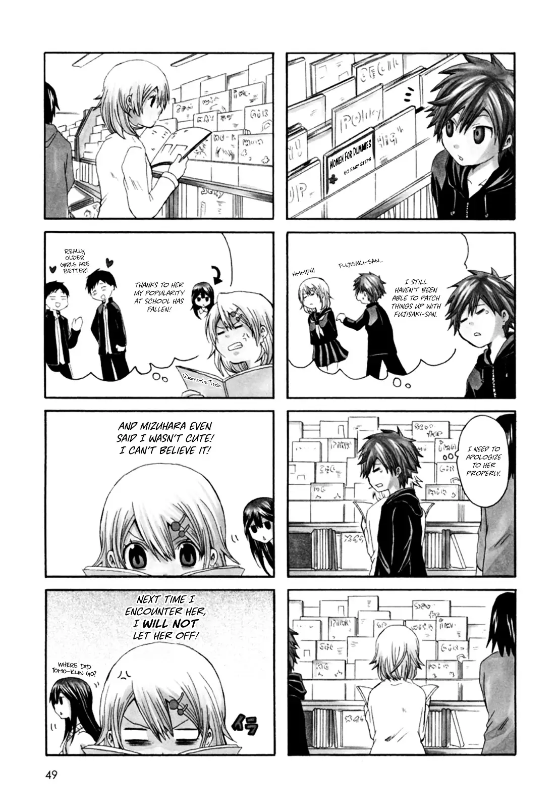 Onee-Chan Ga Kita - 8 page 2