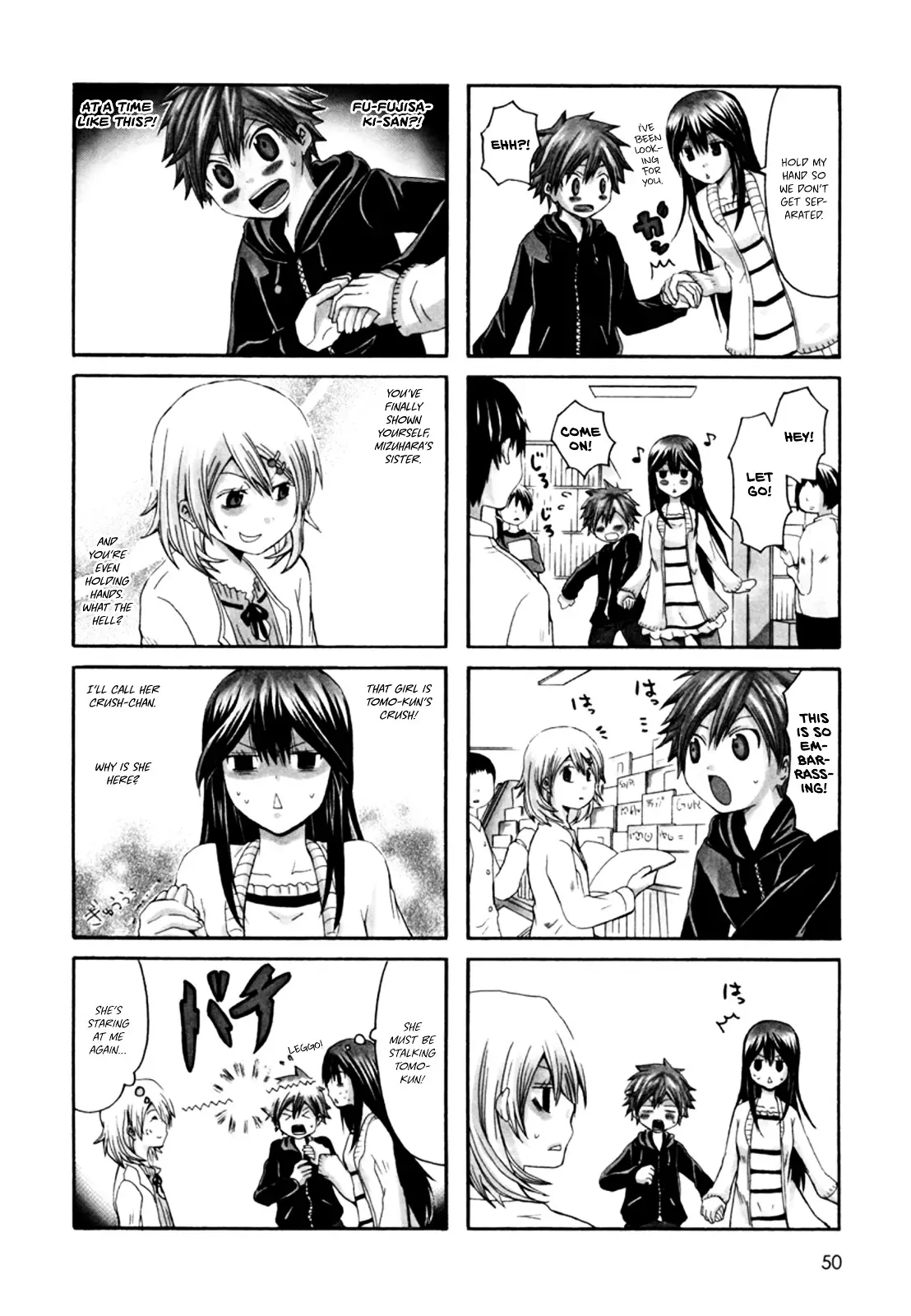 Onee-Chan Ga Kita - 8 page 3