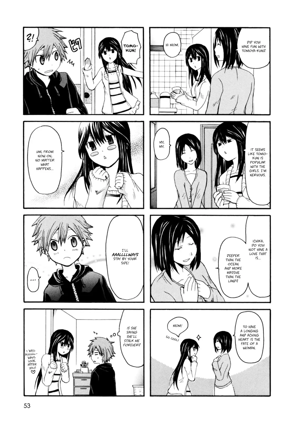 Onee-Chan Ga Kita - 8 page 6