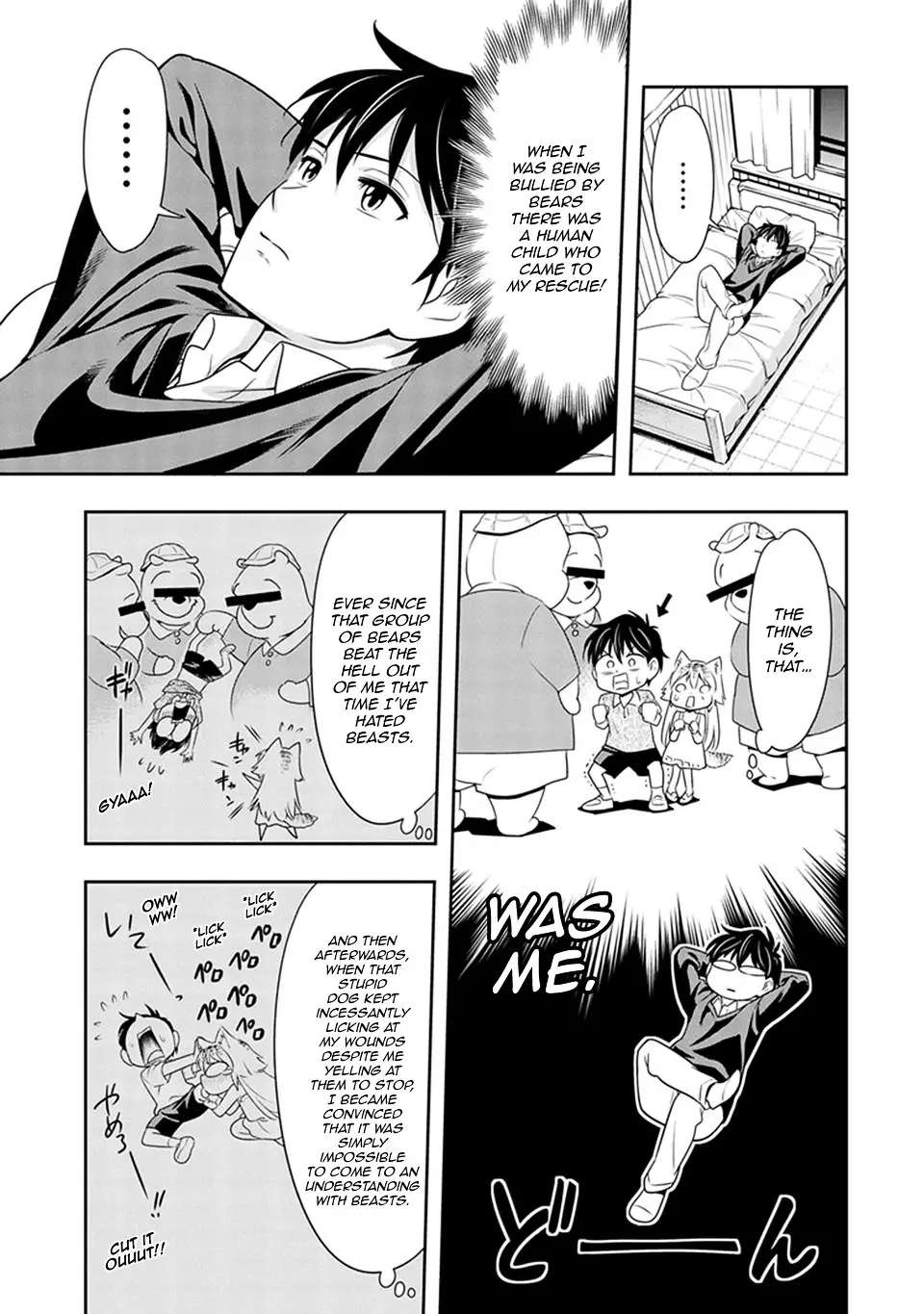 Murenase! Shiiton Gakuen - 1 page 22