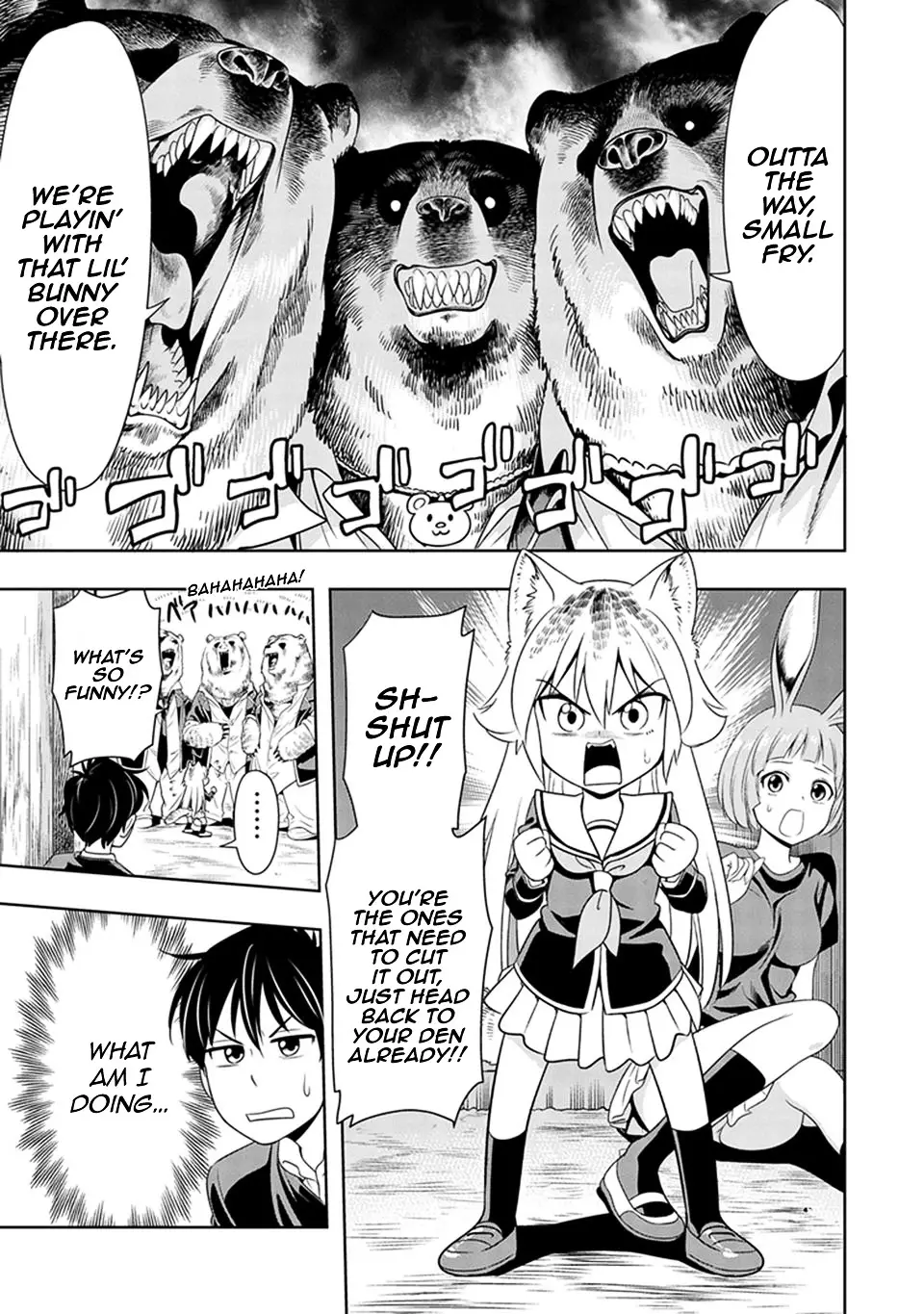 Murenase! Shiiton Gakuen - 1 page 24