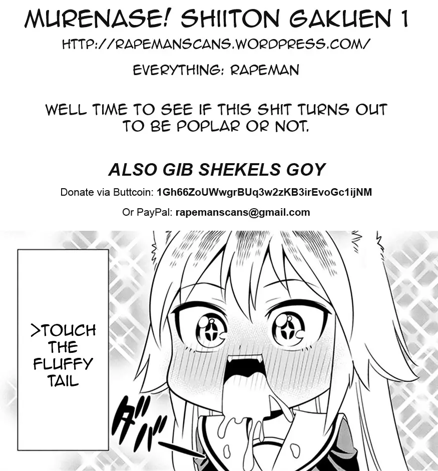 Murenase! Shiiton Gakuen - 1 page 40