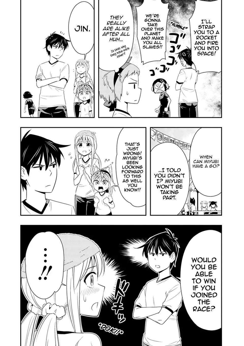 Murenase! Shiiton Gakuen - 10 page 7