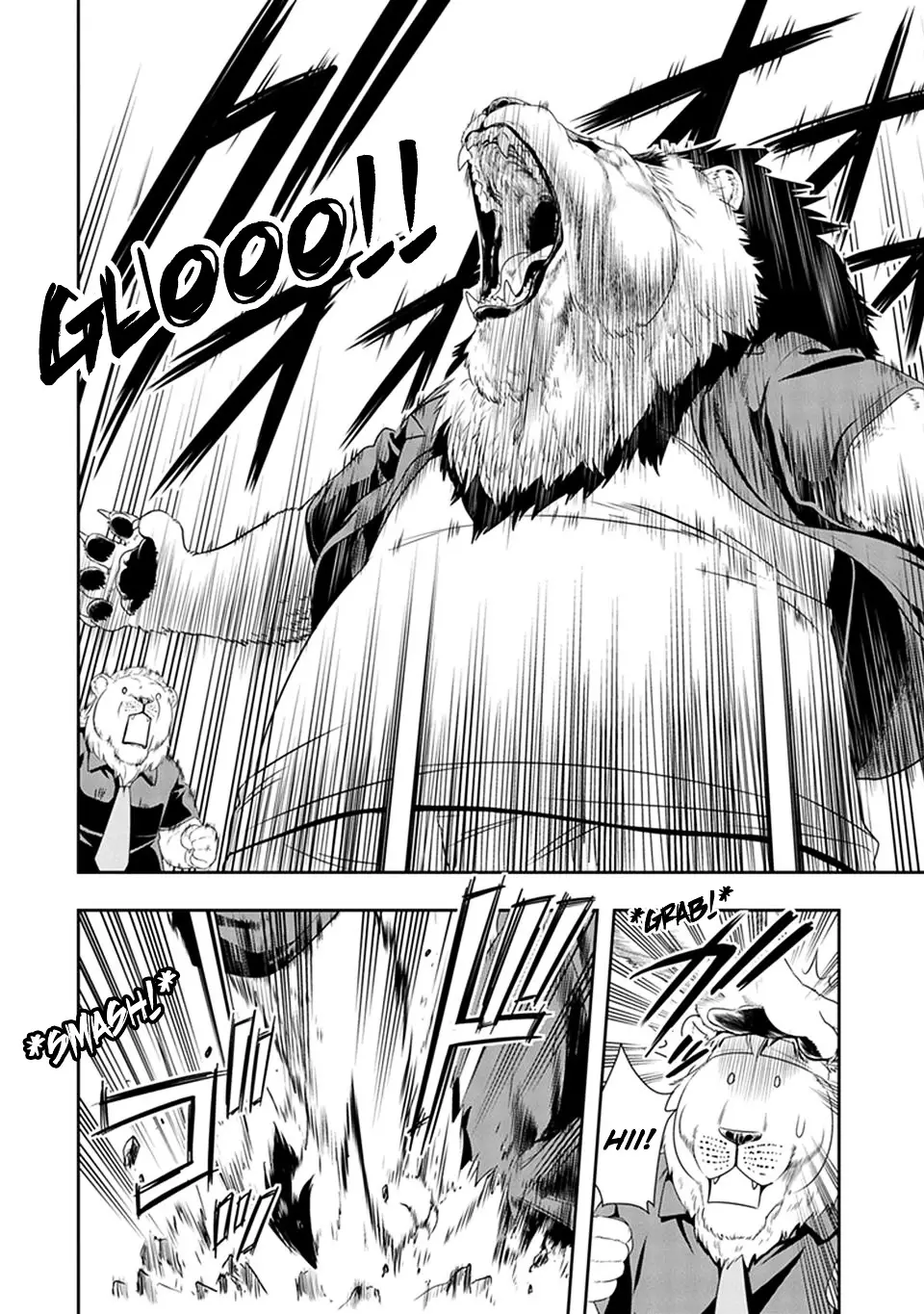 Murenase! Shiiton Gakuen - 12 page 20