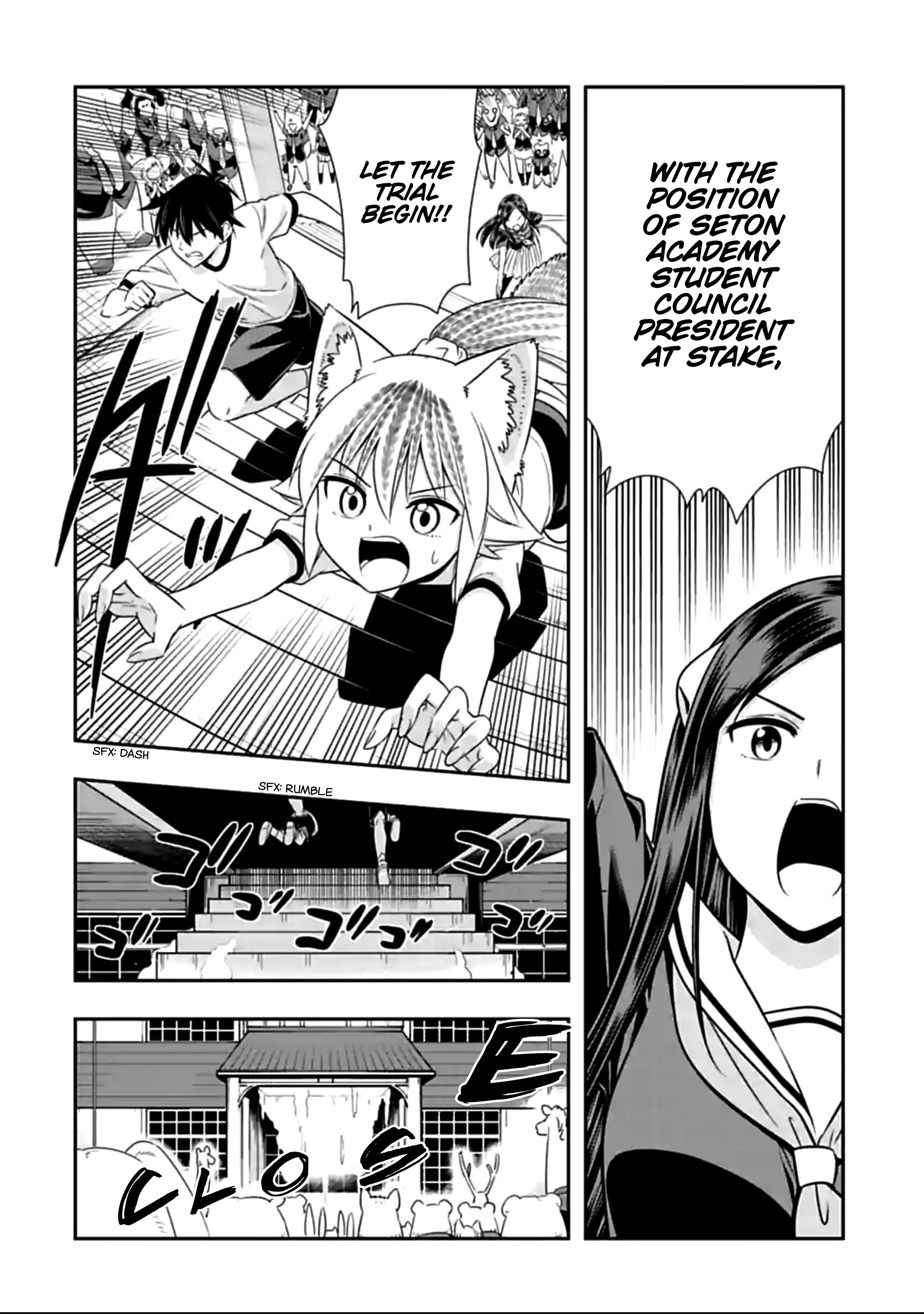 Murenase! Shiiton Gakuen - 123 page 6