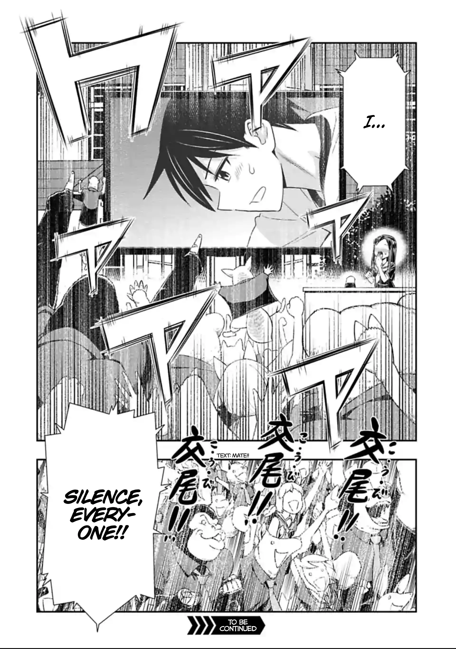 Murenase! Shiiton Gakuen - 126 page 10