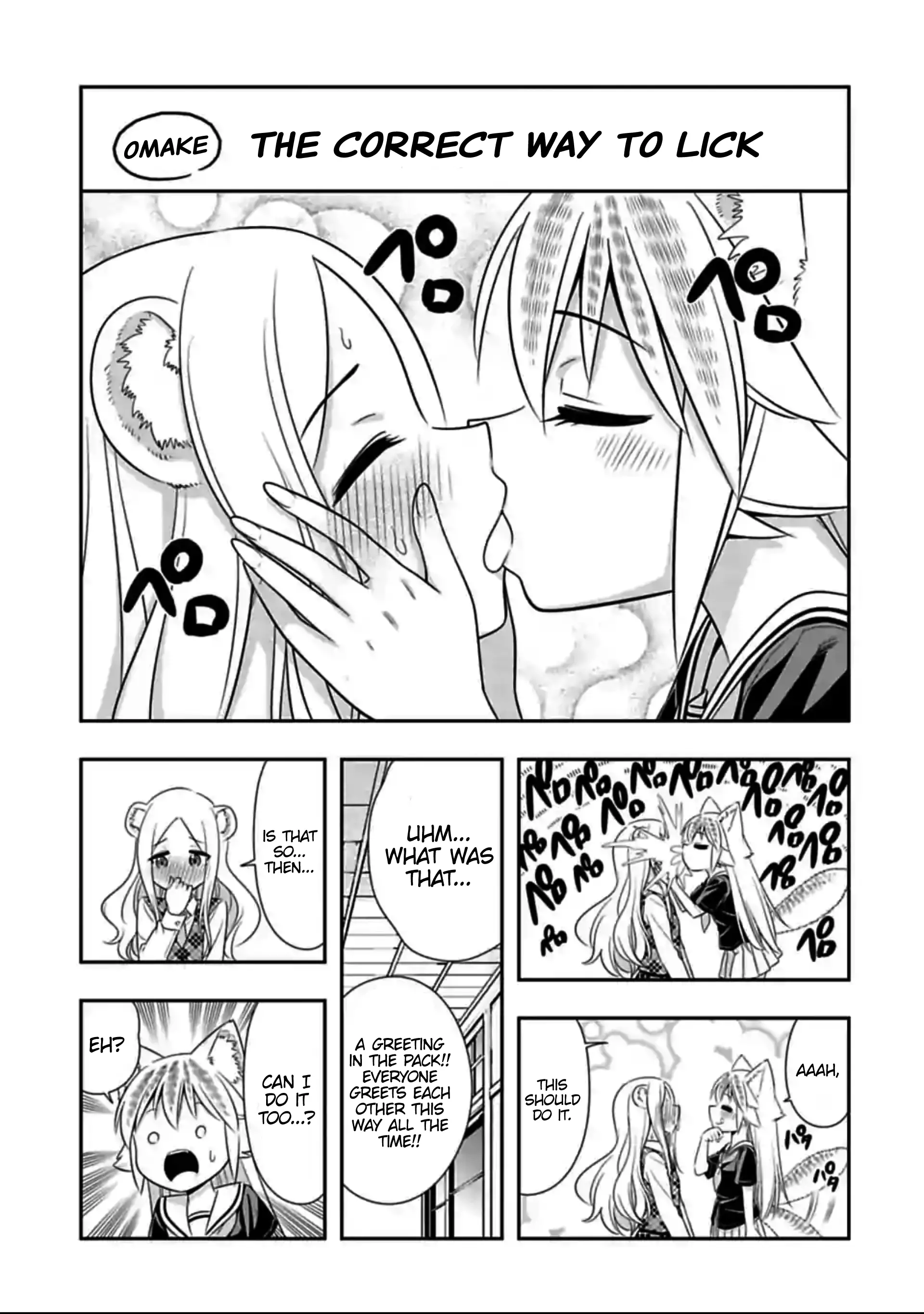 Murenase! Shiiton Gakuen - 131.5 page 1