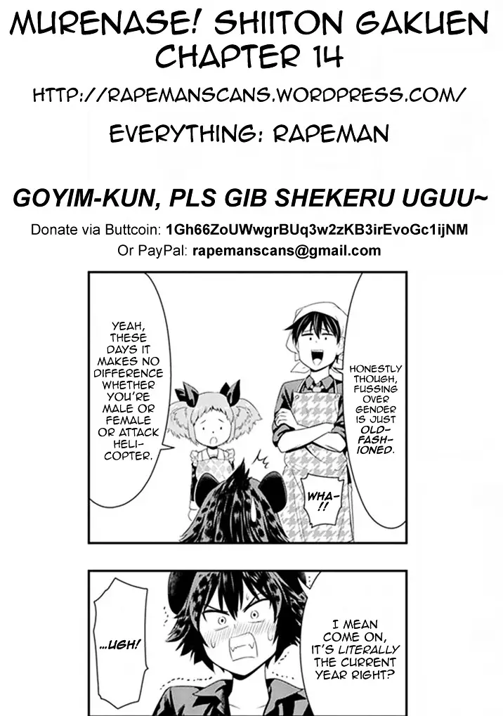 Murenase! Shiiton Gakuen - 14 page 22