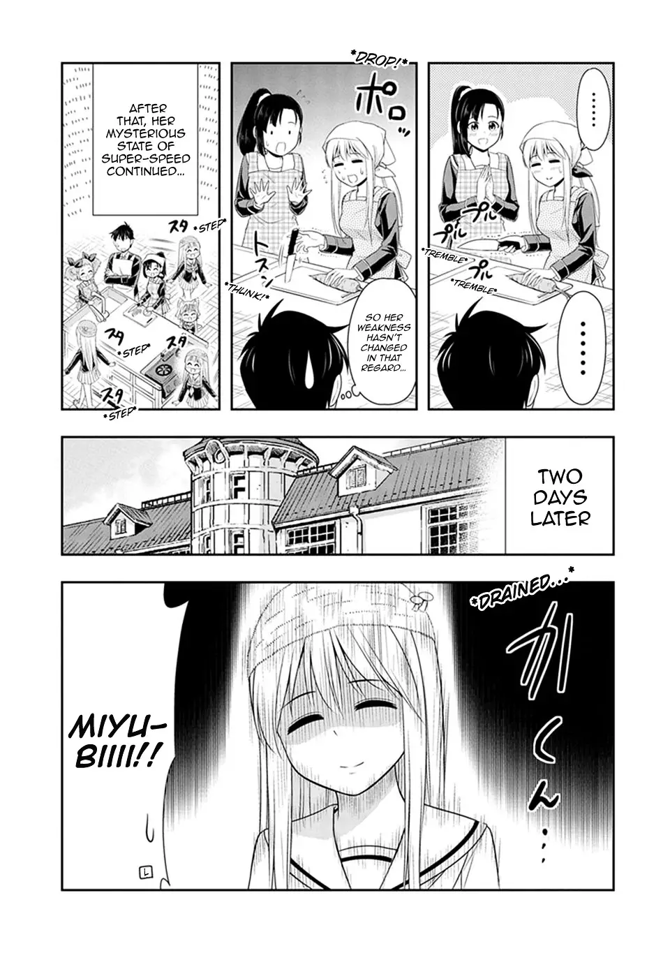 Murenase! Shiiton Gakuen - 17 page 10