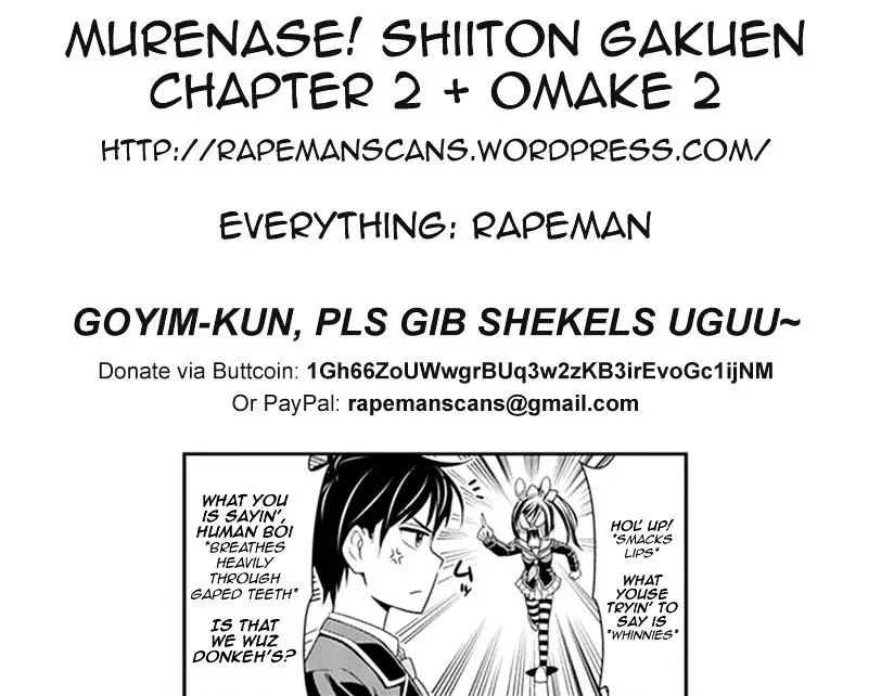 Murenase! Shiiton Gakuen - 2.1 page 3