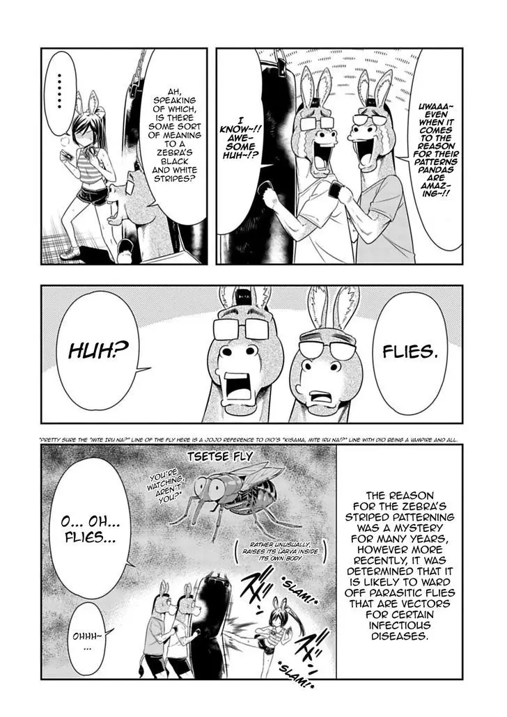 Murenase! Shiiton Gakuen - 24.2 page 2
