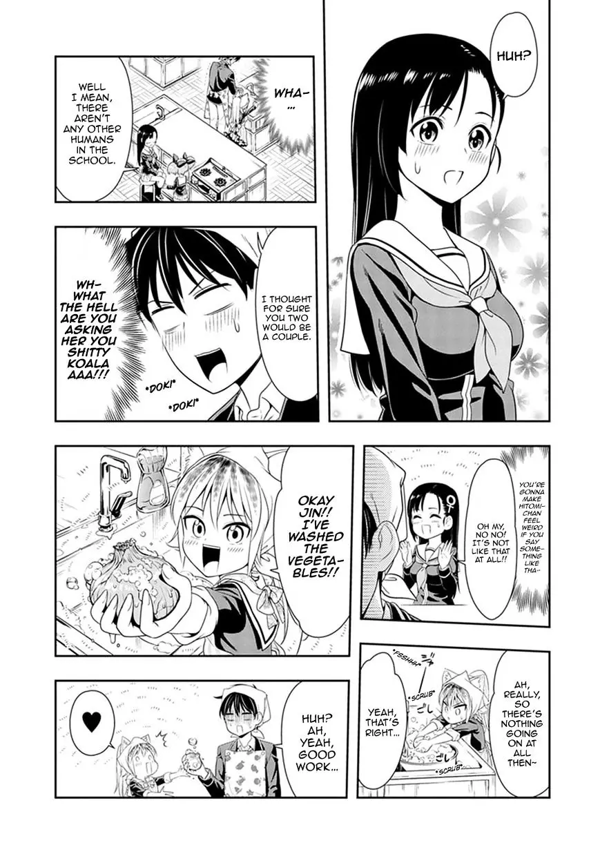 Murenase! Shiiton Gakuen - 3 page 13
