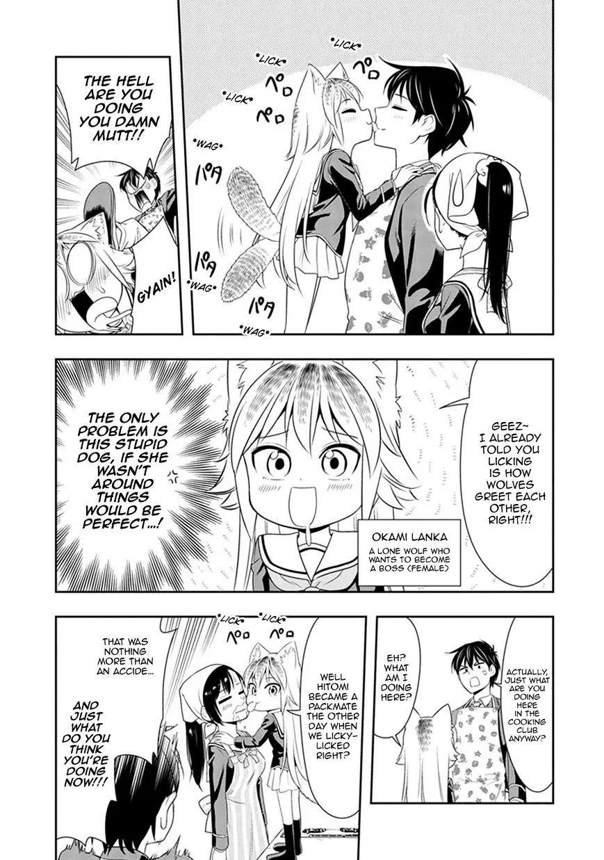 Murenase! Shiiton Gakuen - 3 page 3