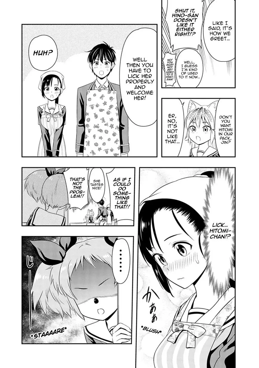 Murenase! Shiiton Gakuen - 3 page 4