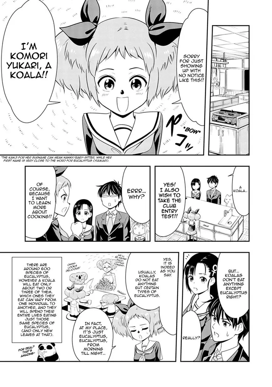 Murenase! Shiiton Gakuen - 3 page 7