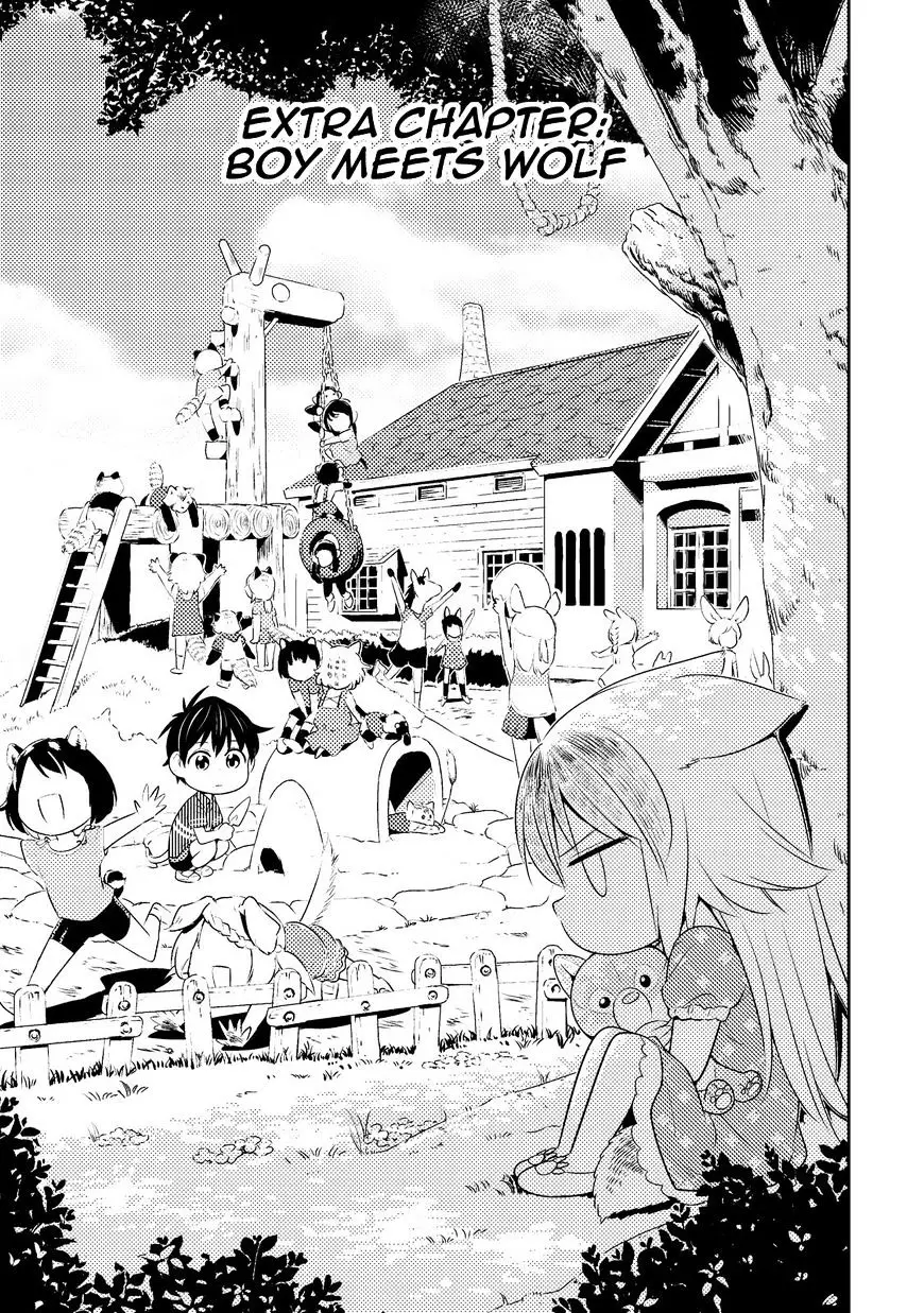 Murenase! Shiiton Gakuen - 32.5 page 13