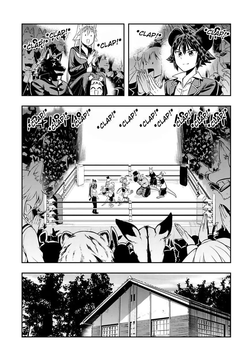 Murenase! Shiiton Gakuen - 32 page 14